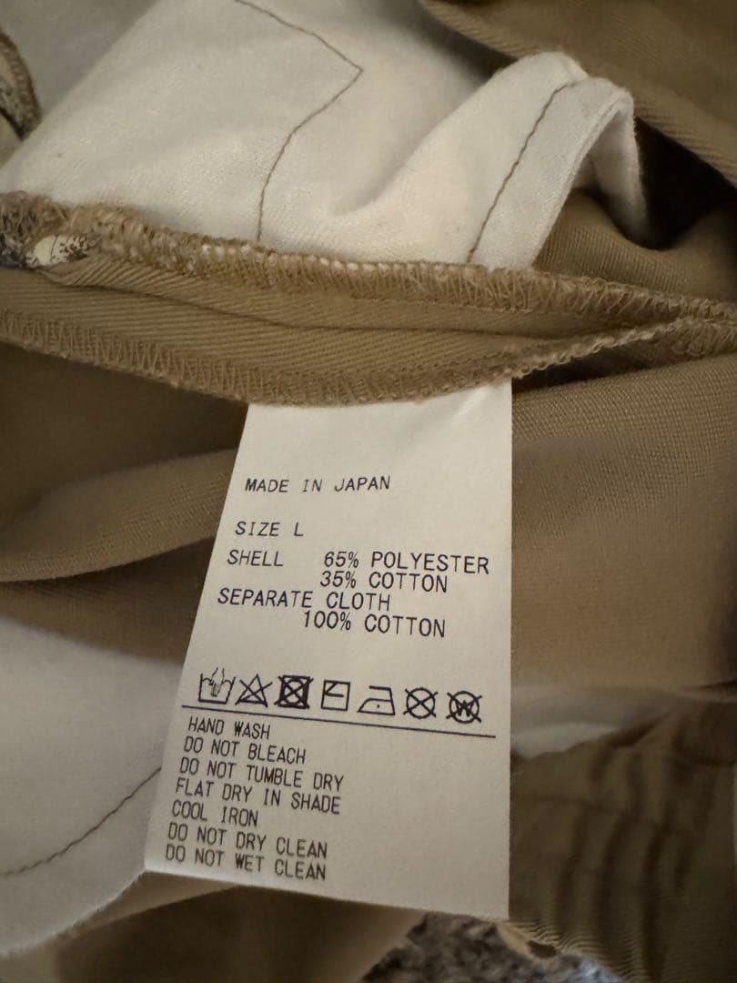 19SO チノパン ベージュ