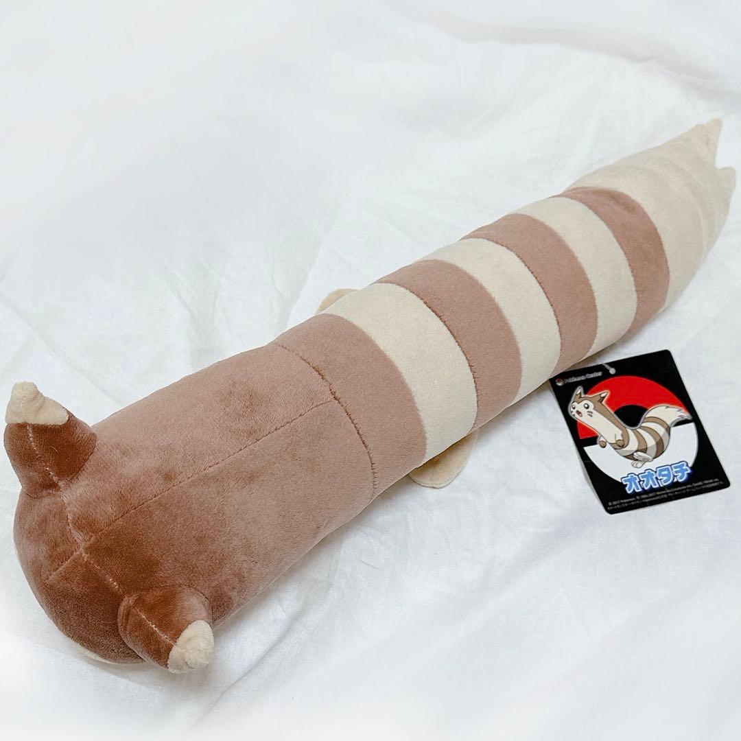 ポケモン ぬいぐるみ オオタチ