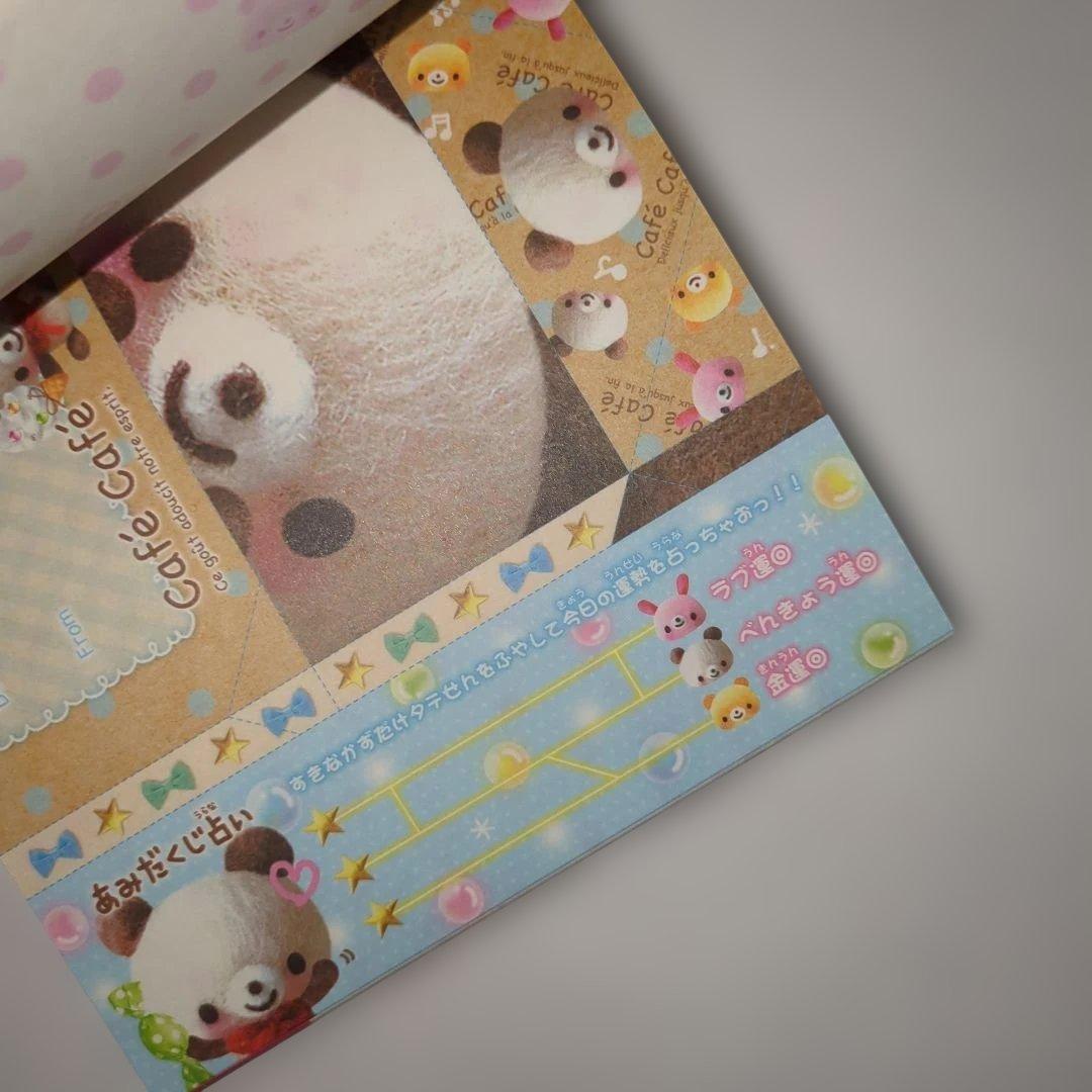 平成レトロ　平成女子　めちゃおり　おりがみメモ　シール付き　パンダ　くま　カフェ