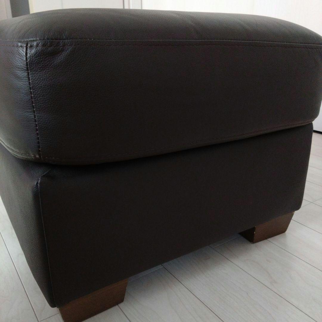 オットマン　大塚家具　革　総革張り　ダークブラウン