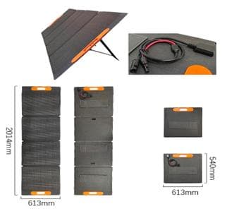 【工場直販・高効率23%】折り畳み式ソーラーパネル 200W 軽量 ETFE採用