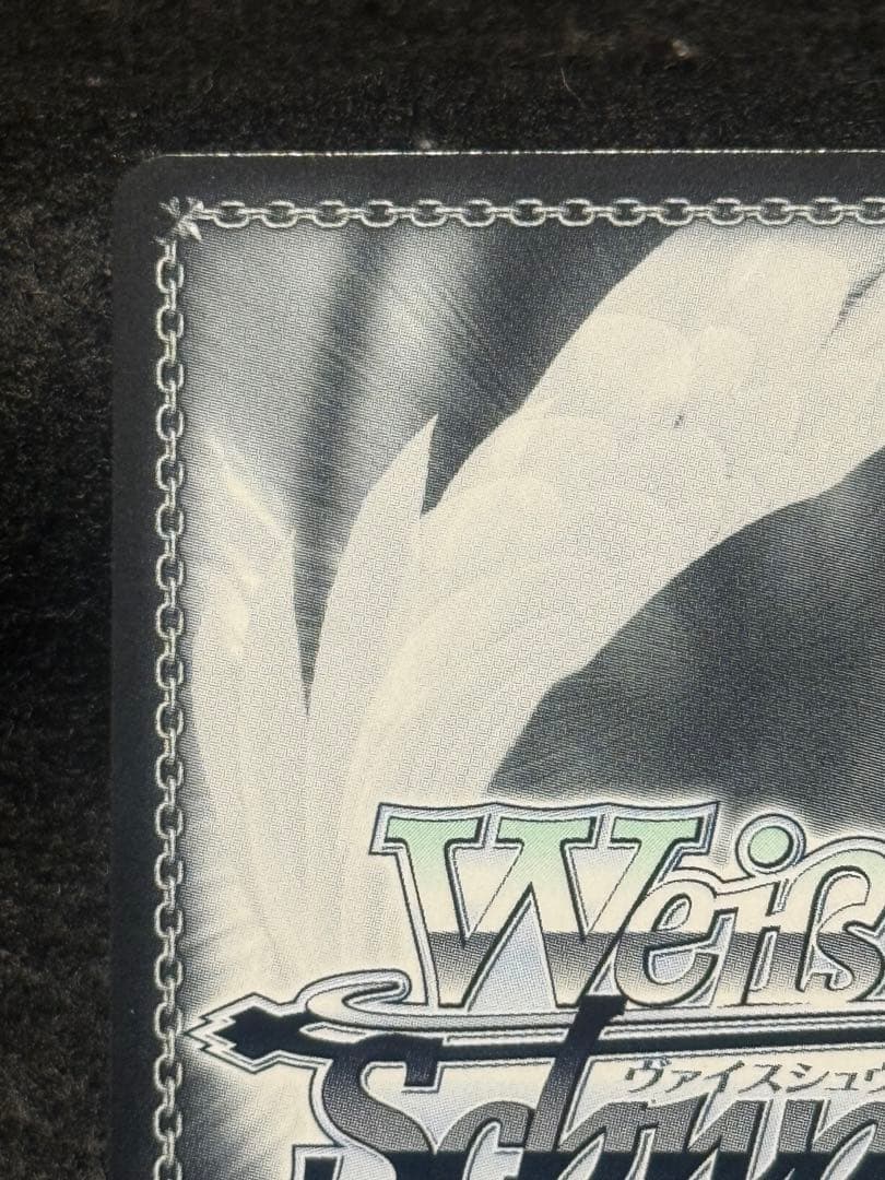 【マグネットローダー付き】信濃　sec+