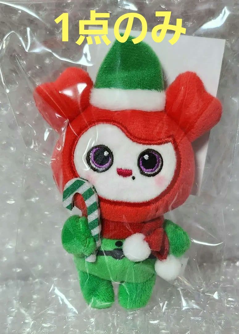 期間限定☆TWICE☆ラブリーバッグチャーム☆