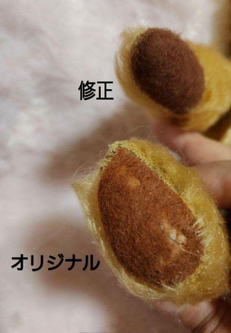 最終価格　テディベア　チャドバレー　アンティーク　1930年タグ付