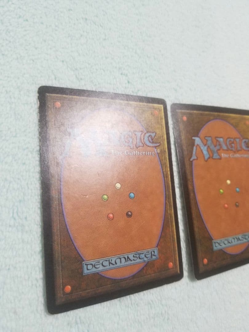 匿名受取】マスティコア Masticore 3枚