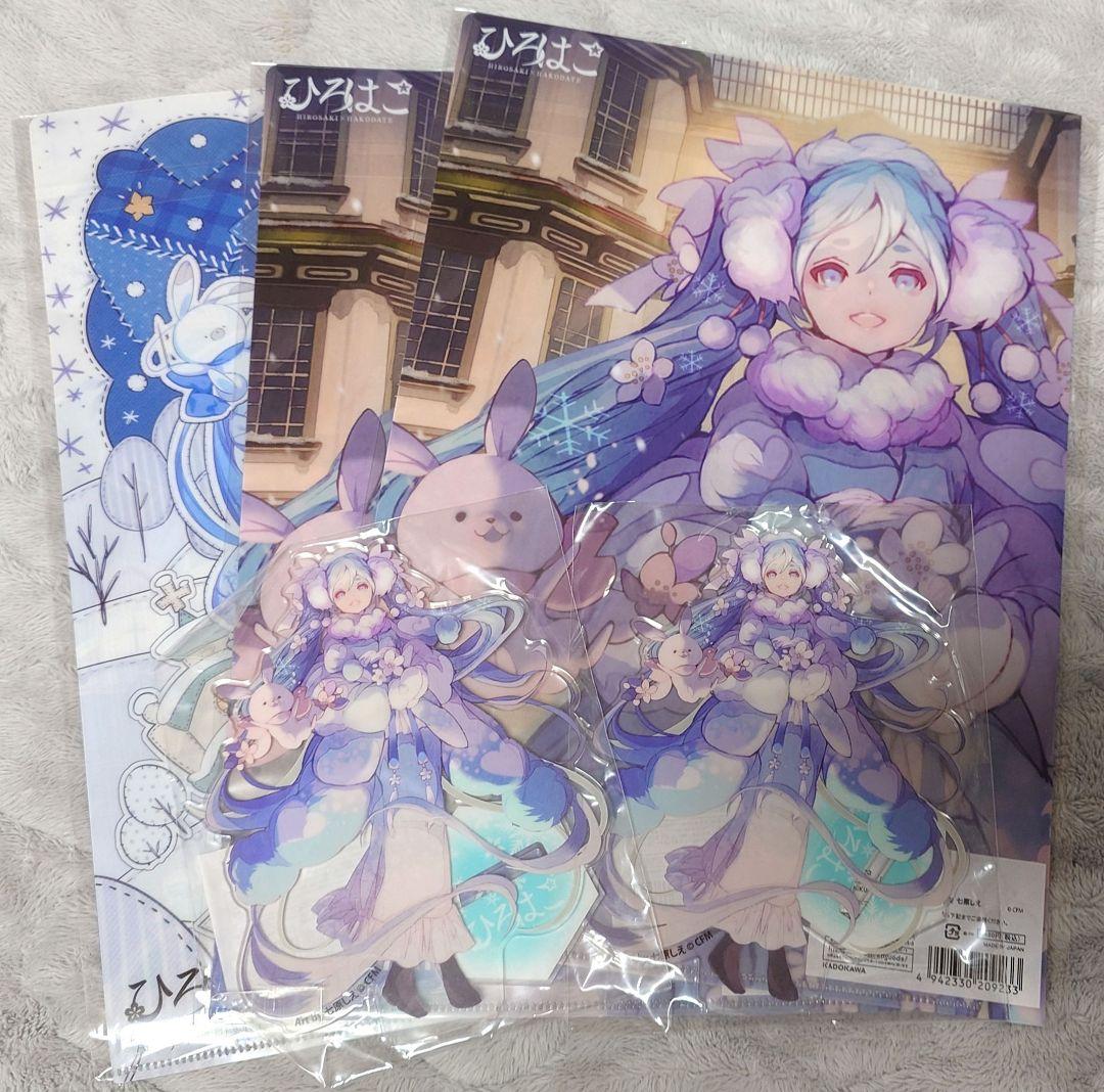  MIKU 初音ミク ひろはこ アクスタ クリアファイル