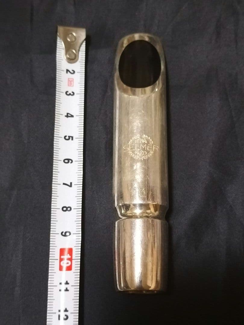 セルマー ジャズメタル D　マウスピース