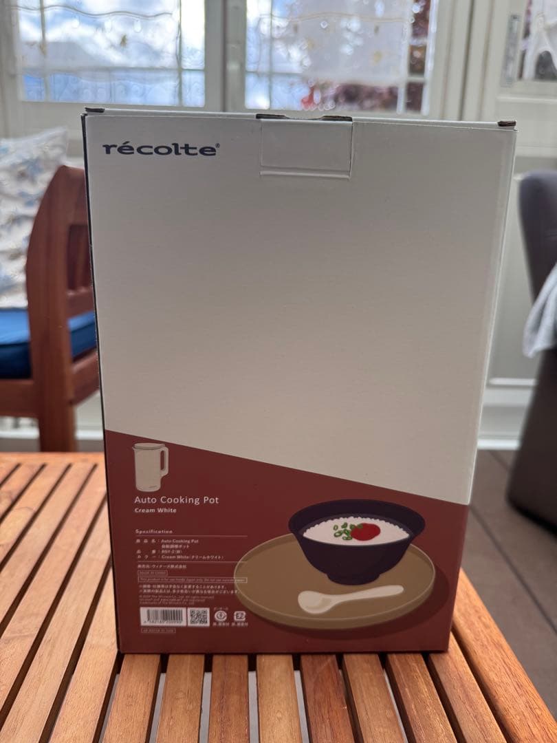 レコルト　自動調理ポット　白　RSY-2(W) クリームホワイト