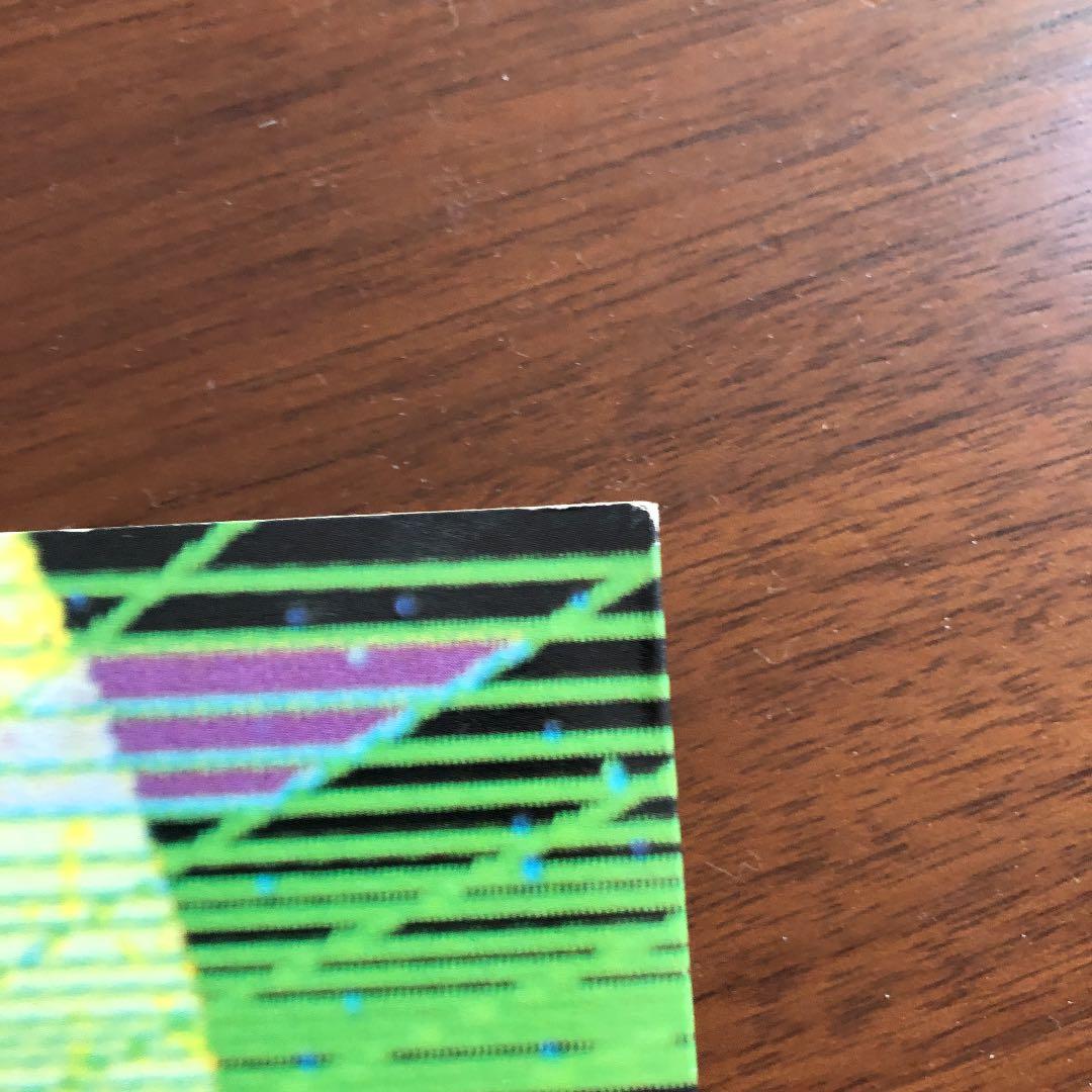 つくばEXPO'85 記念乗車チケット