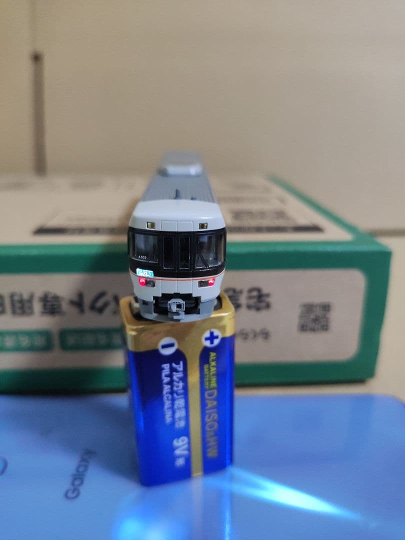 0*o様 KATO 10-558 559 560 383系 ワイドビューしなの