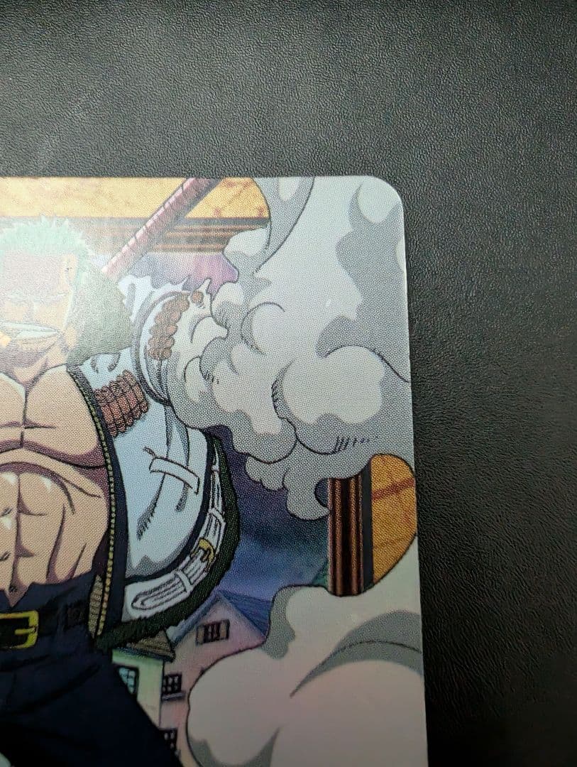 C276 スモーカー ONE PIECE ハイパーバトルカードホロ