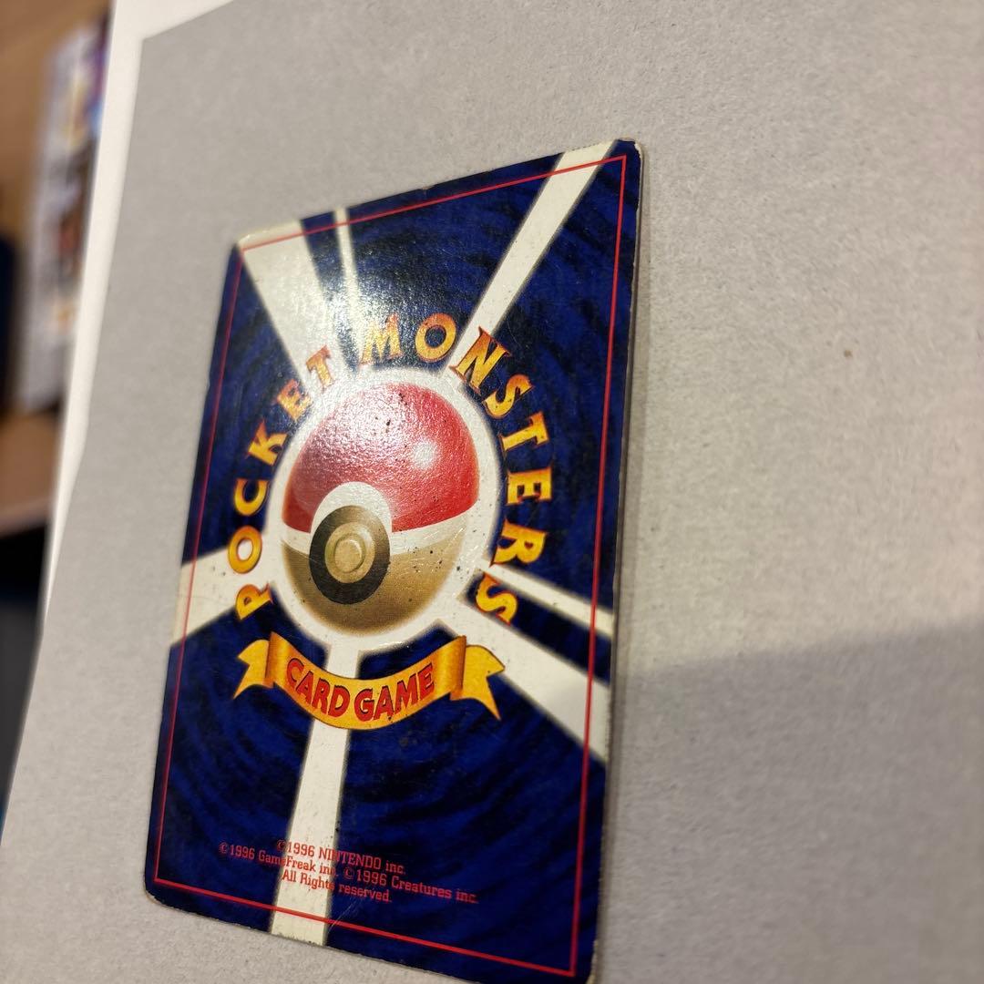 a*様 ポケモンカード ポケカ 旧裏 初期 ゲンガー　A