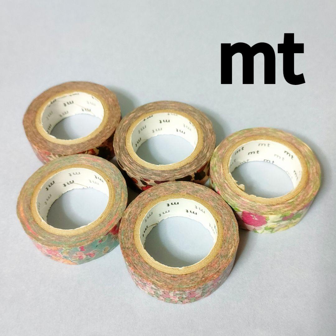 mt リバティ マステ レア マスキングテープ カモ井加工紙 KAMOI 花柄