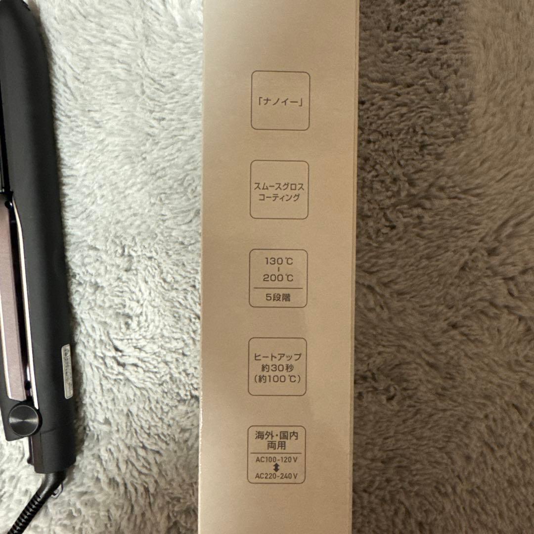 【美品】Panasonic EH-HS9J-K ストレートヘアアイロン