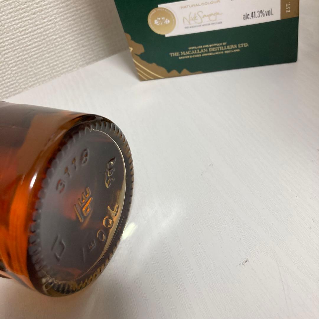 マッカラン　ルミーナ　未開封1