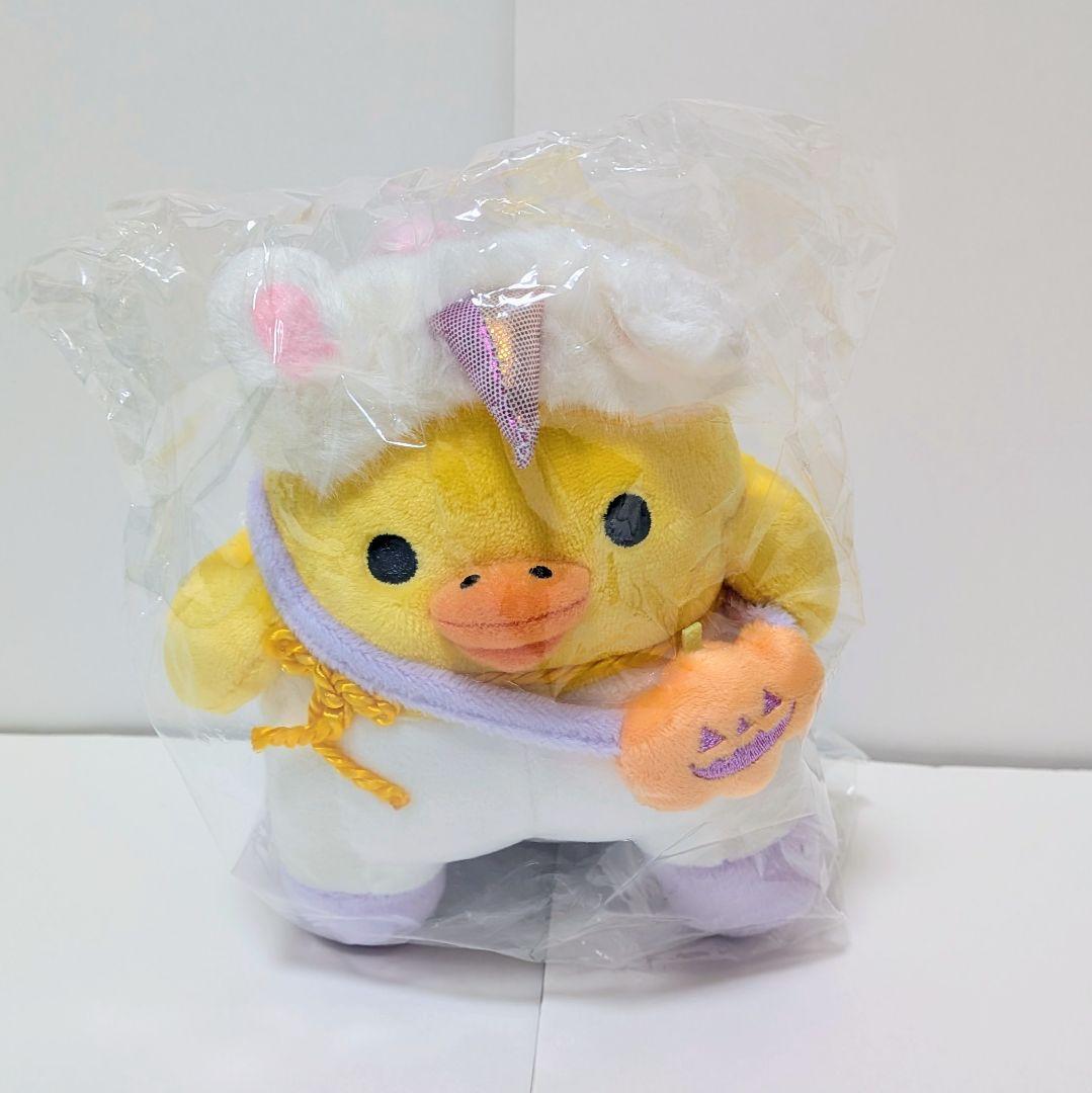【未開封】コリラックマ　キイロイトリ　ハロウィンぬいぐるみ リラックマストア限定