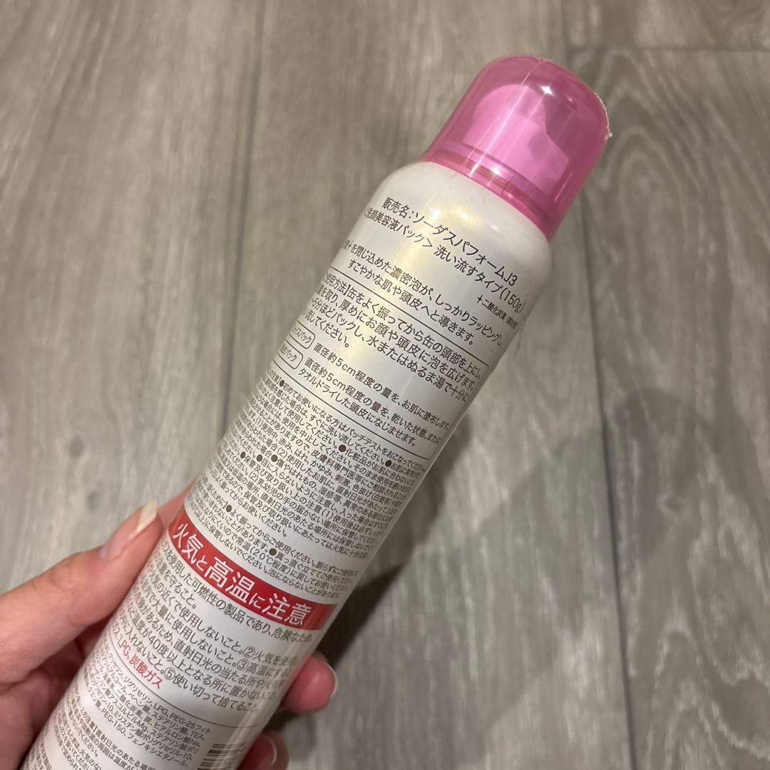 ソーダスパフォームプレミアム10000とソーダスパフォーム