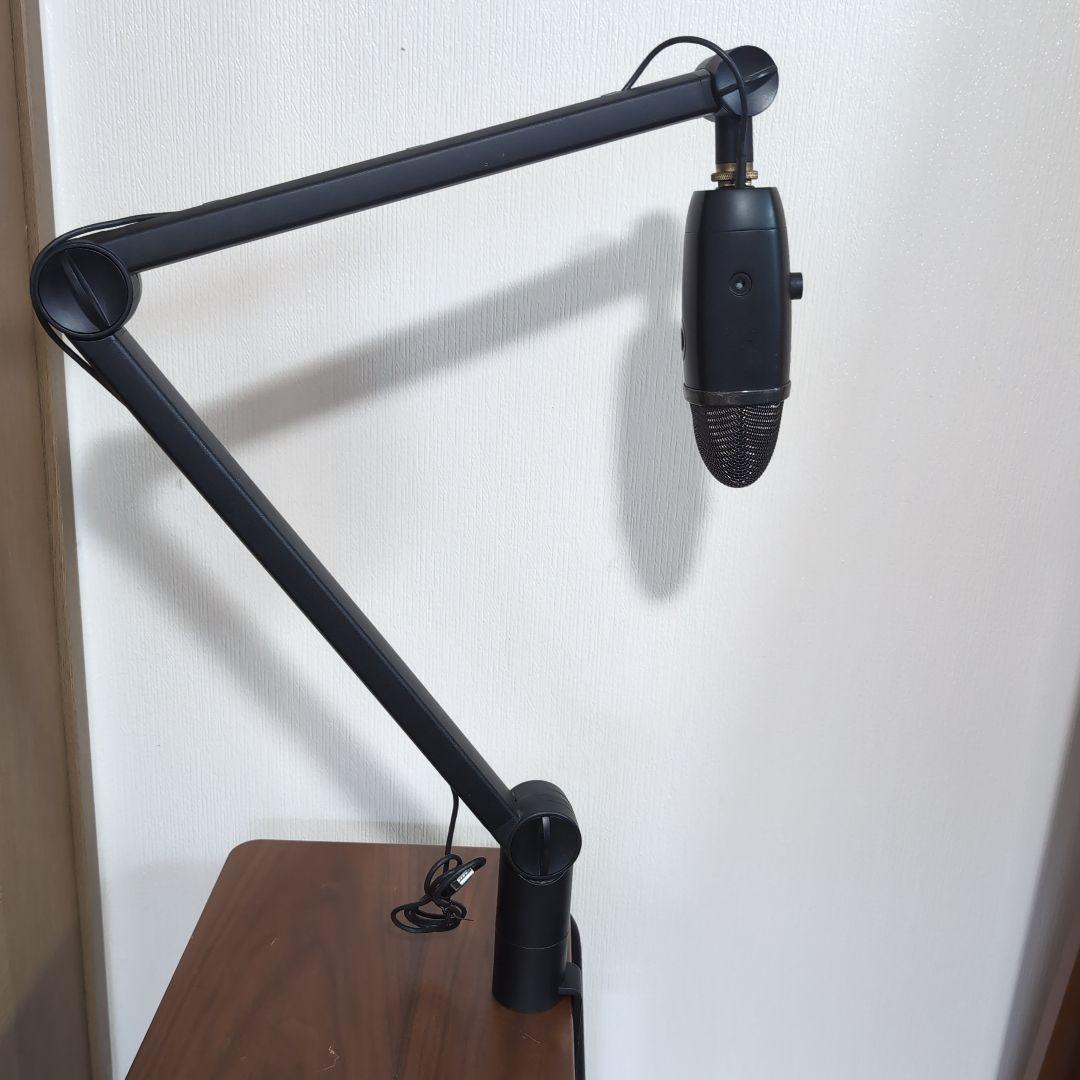 Logicool G Blue Yeti X BM600X マイク　スタンド