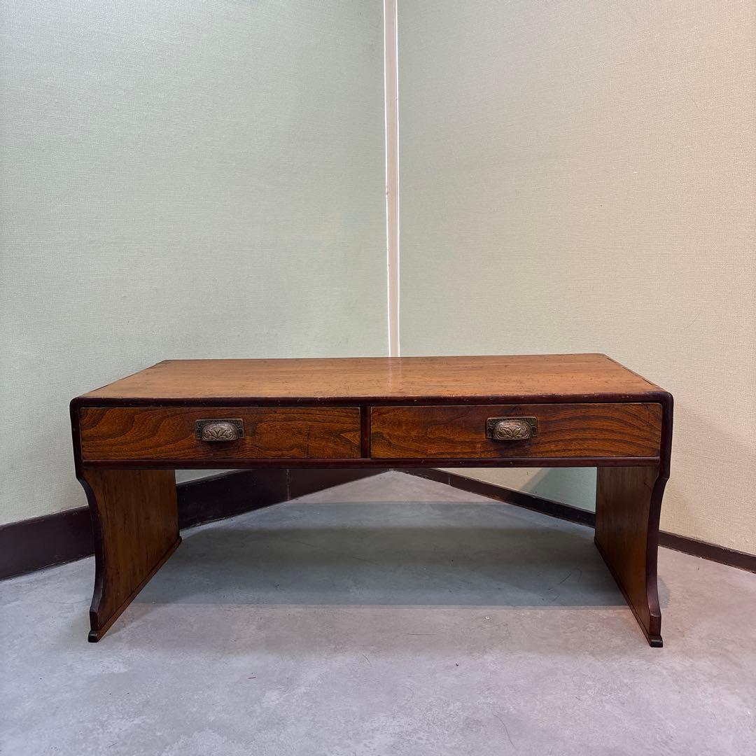 【和モダン】文机　机　テーブル　引き出し二杯　アンティーク　古道具　古家具