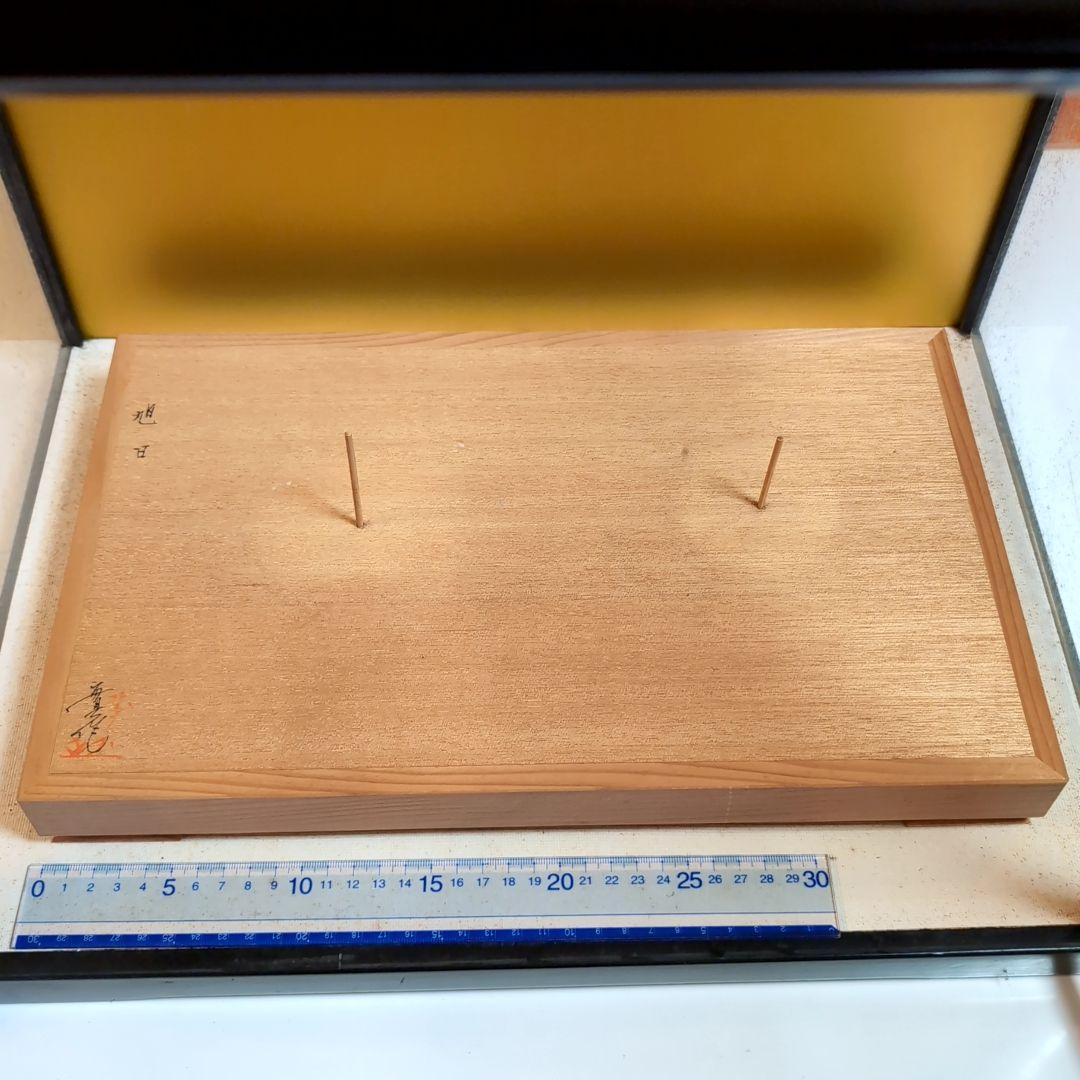 お祝い記念に✦おじいさん・おばあさん✦日本の陶器置物