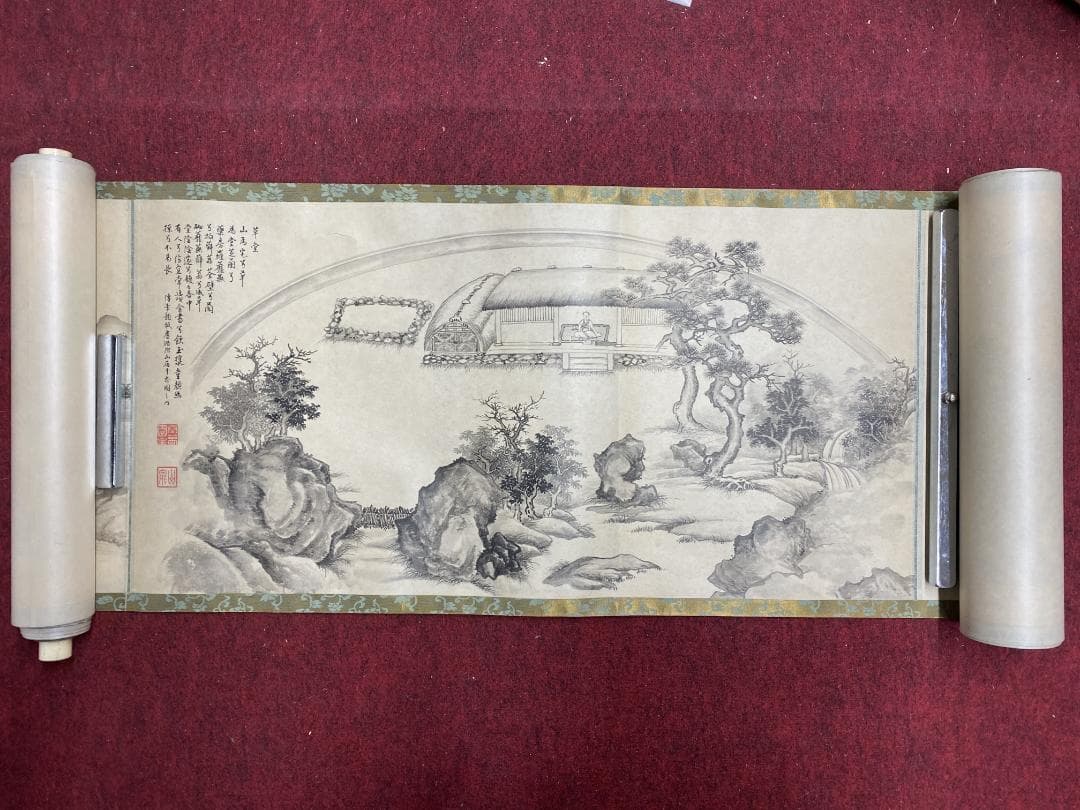 山岡山泉 傳李龍眠蘆浩然 李公麟 山居十志図 模写巻物 拳春園 肉筆 明治 掛軸