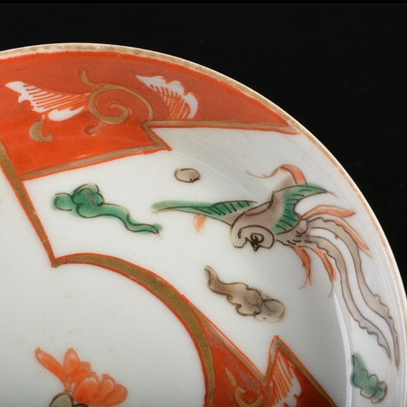 伊万里焼　古伊万里　赤絵金彩　鳥蒲公英文　小皿　十客　時代箱付　C　R6176