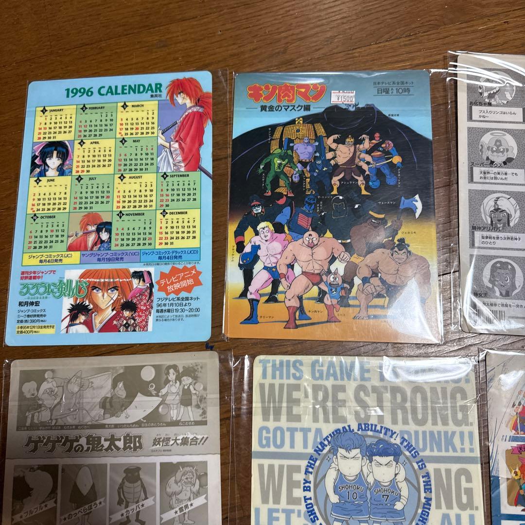 昭和レトロ品アニメ・漫画キャラクターイラスト集下敷9枚セット