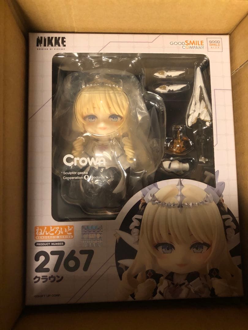 ねんどろいど クラウン【グッドスマイルカンパニー公式ショップ特典付き】