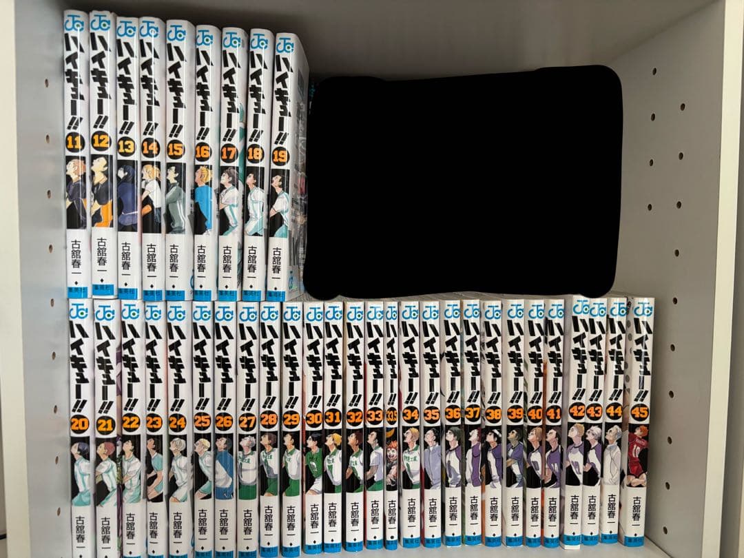 『ハイキュー!!』ジャンプコミックス 11巻〜45巻 33.5巻セット　古舘春一