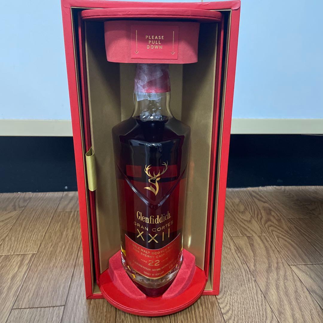 Glenfiddich XXII 22年 & グランデクロンヌ26年 セット