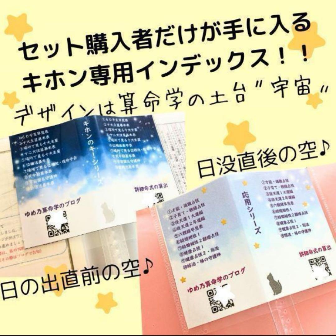 石井あさかページ