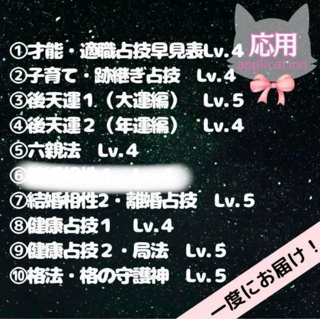 石井あさかページ