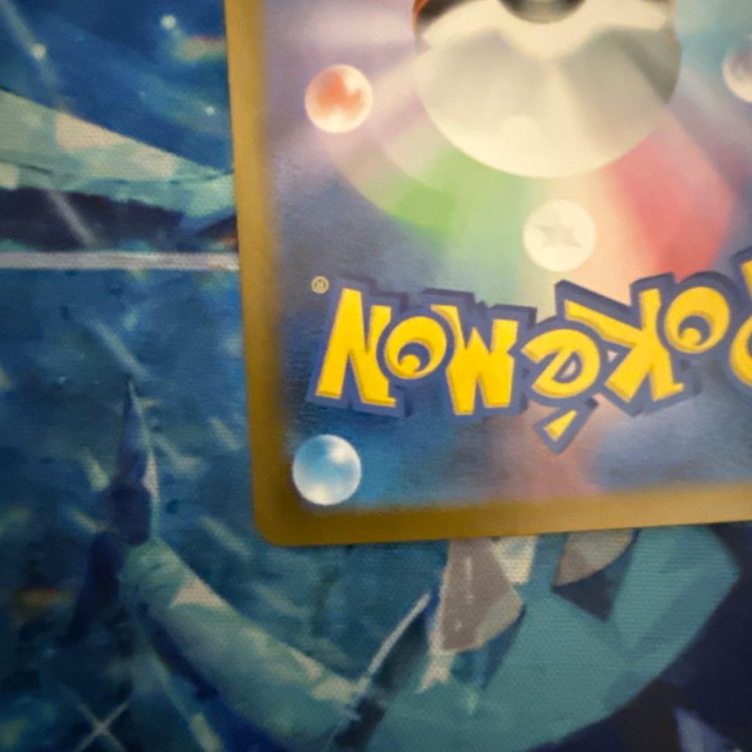 メガリザードンX ex➕カミツレ