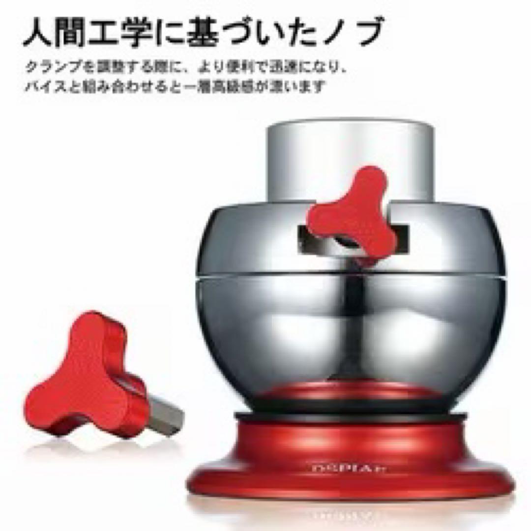 【新品】Dspiae ディスペイ AT-SV ユニバーサルボールジョイントバイス