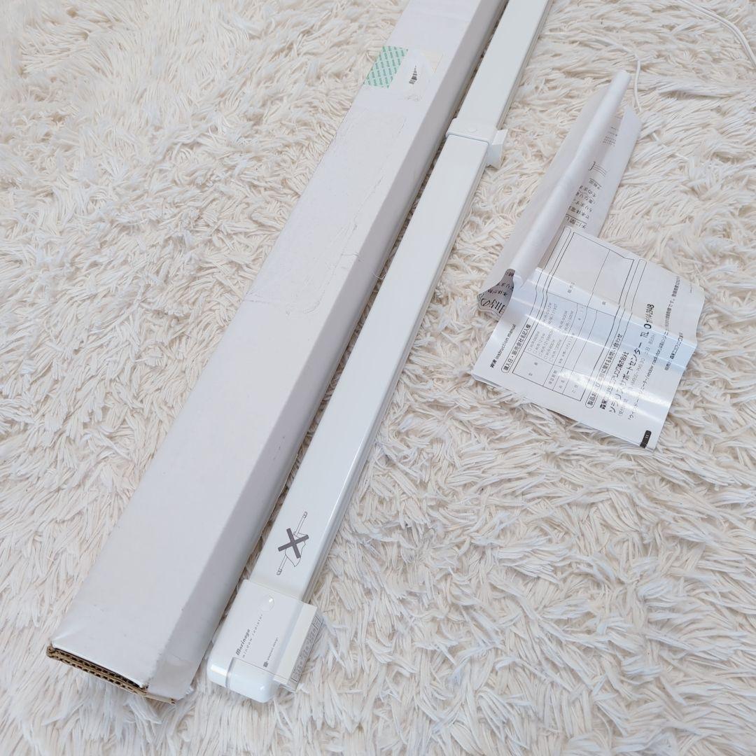 森永エンジニアリング ウインドーラジエーター W/R-1500