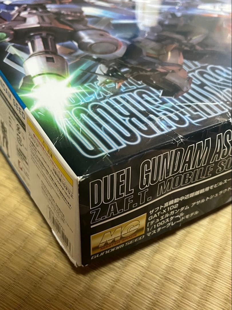 新品　デュエルガンダム　アサルトシュラウド　MG GAT-X102
