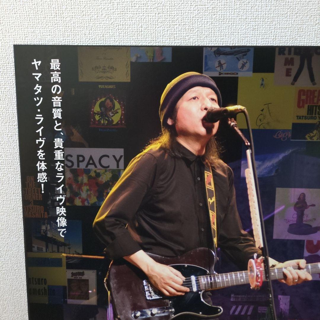 山下達郎 シアター・ライブ ポスター　木製パネルポスター