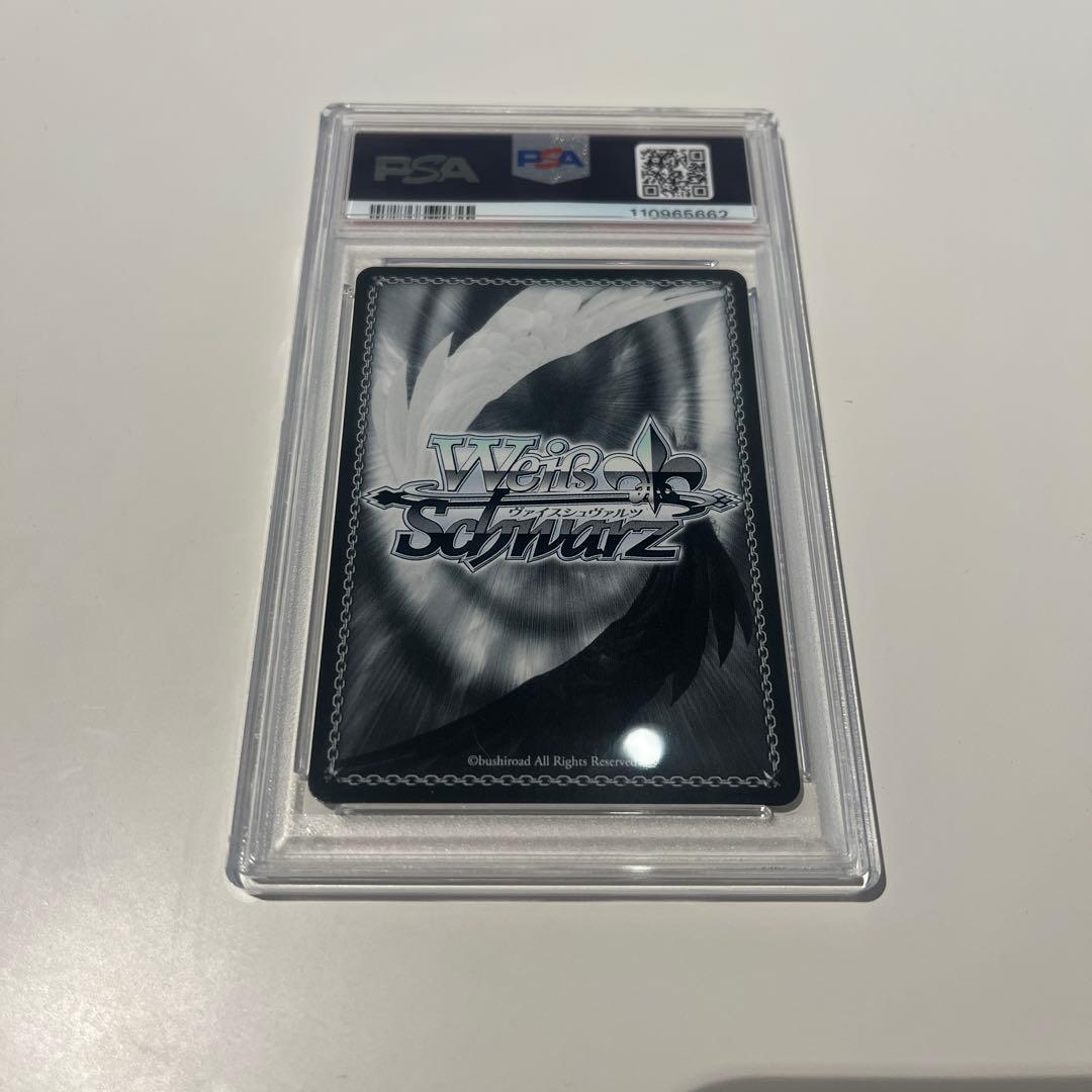 お家にお邪魔します…！ 猫又おかゆ