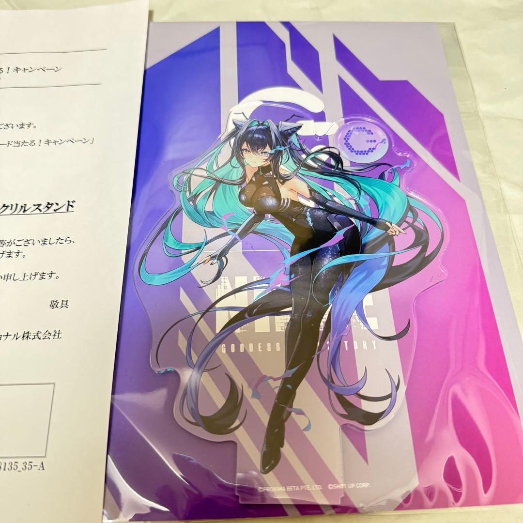 ZONe 勝利の女神 NIKKE コラボ アクリルスタンド リトルマーメイド