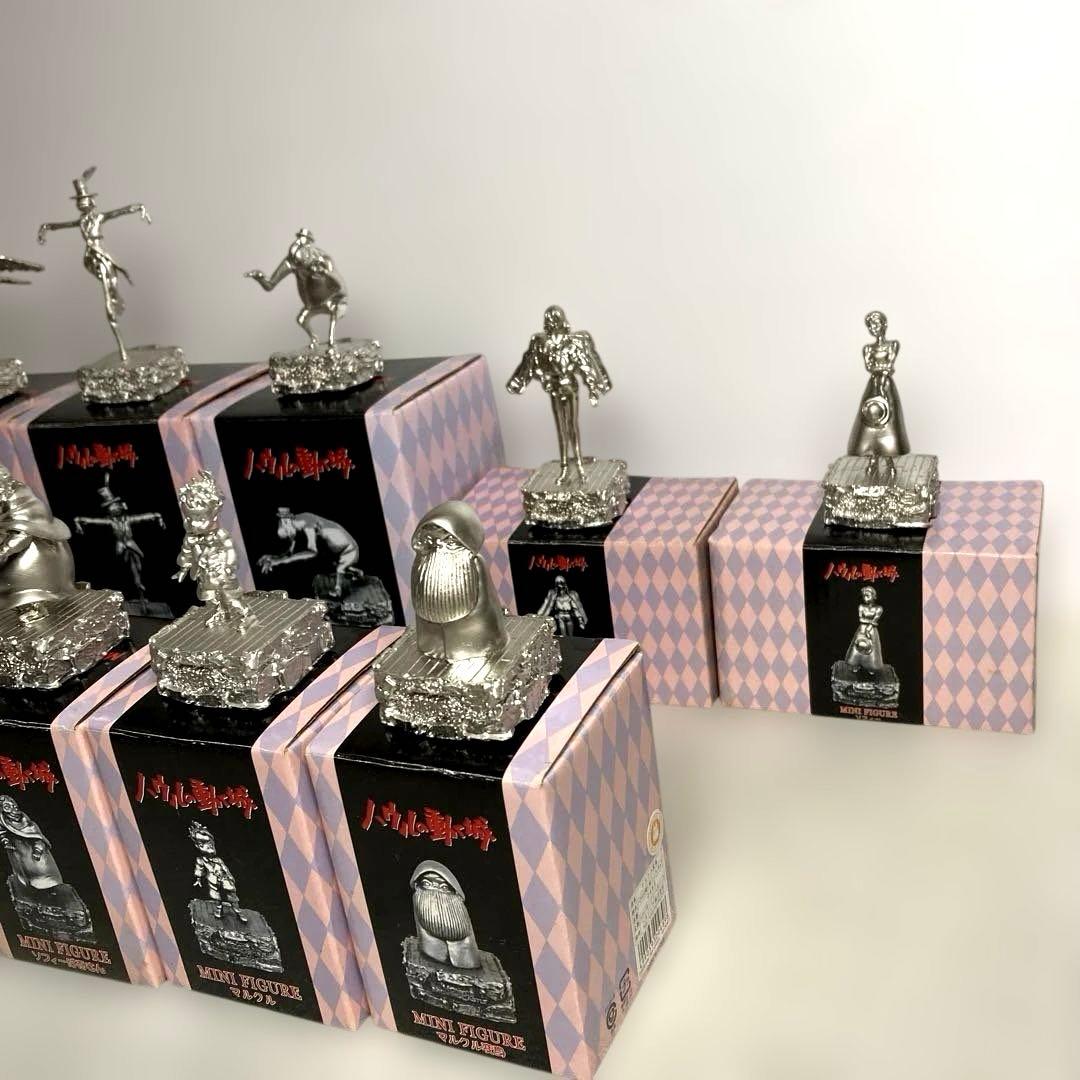 【希少】【当時物】ハウルの動く城　ミニフィギュア　10種セット　未使用品　送料込