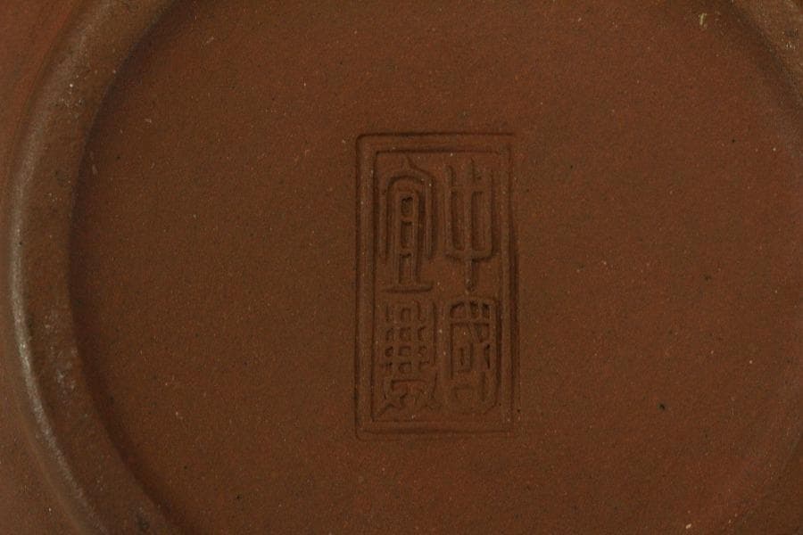 中国美術 宜興 茶器 急須(A459)