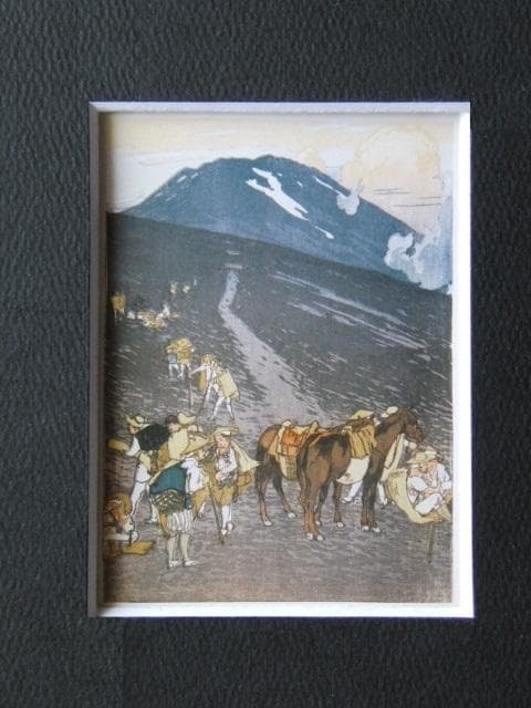 吉田博、馬返し、希少な額装用画集より、新品高級額装付、状態良好