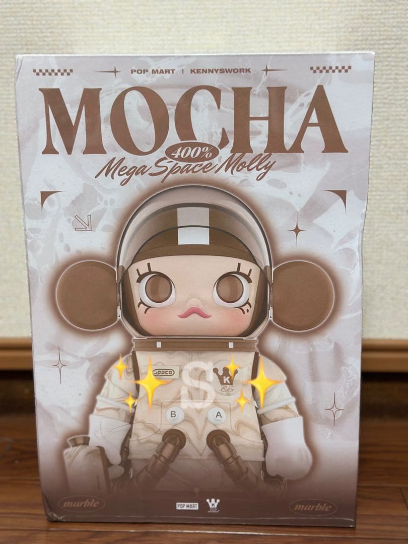 ポップマート MEGA SPACE MOLLY 400% MOCHA