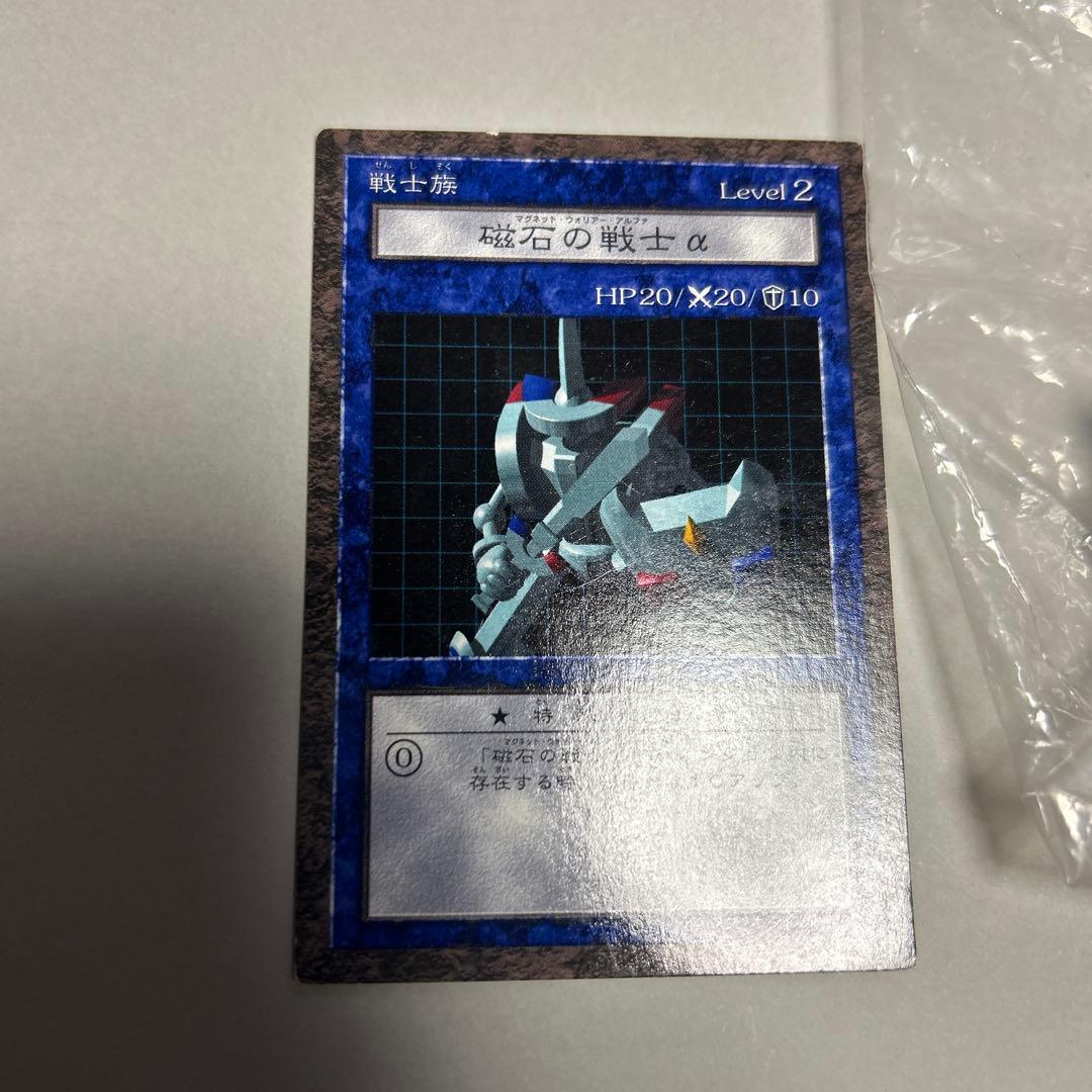 遊戯王　ダンジョンダイスモンスターズ　磁石の戦士α 未開封