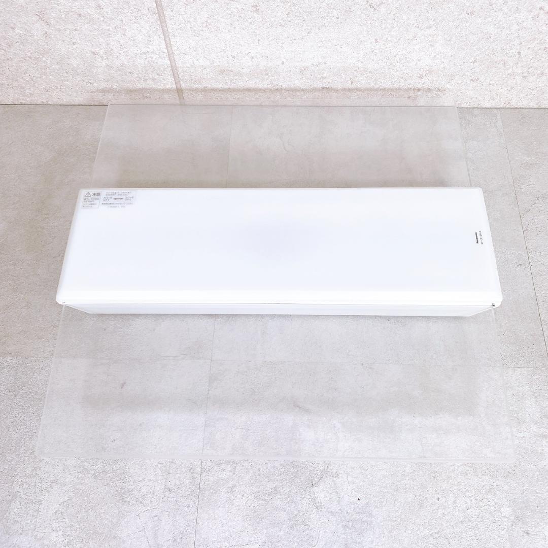 Panasonic LEDシーリングライト HH-CF1296A（2023年製）