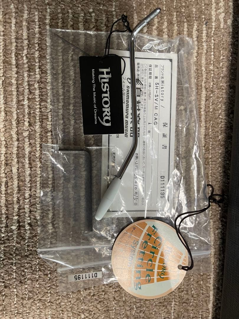 r*l様 【美品】HISTORY SH-SV/M