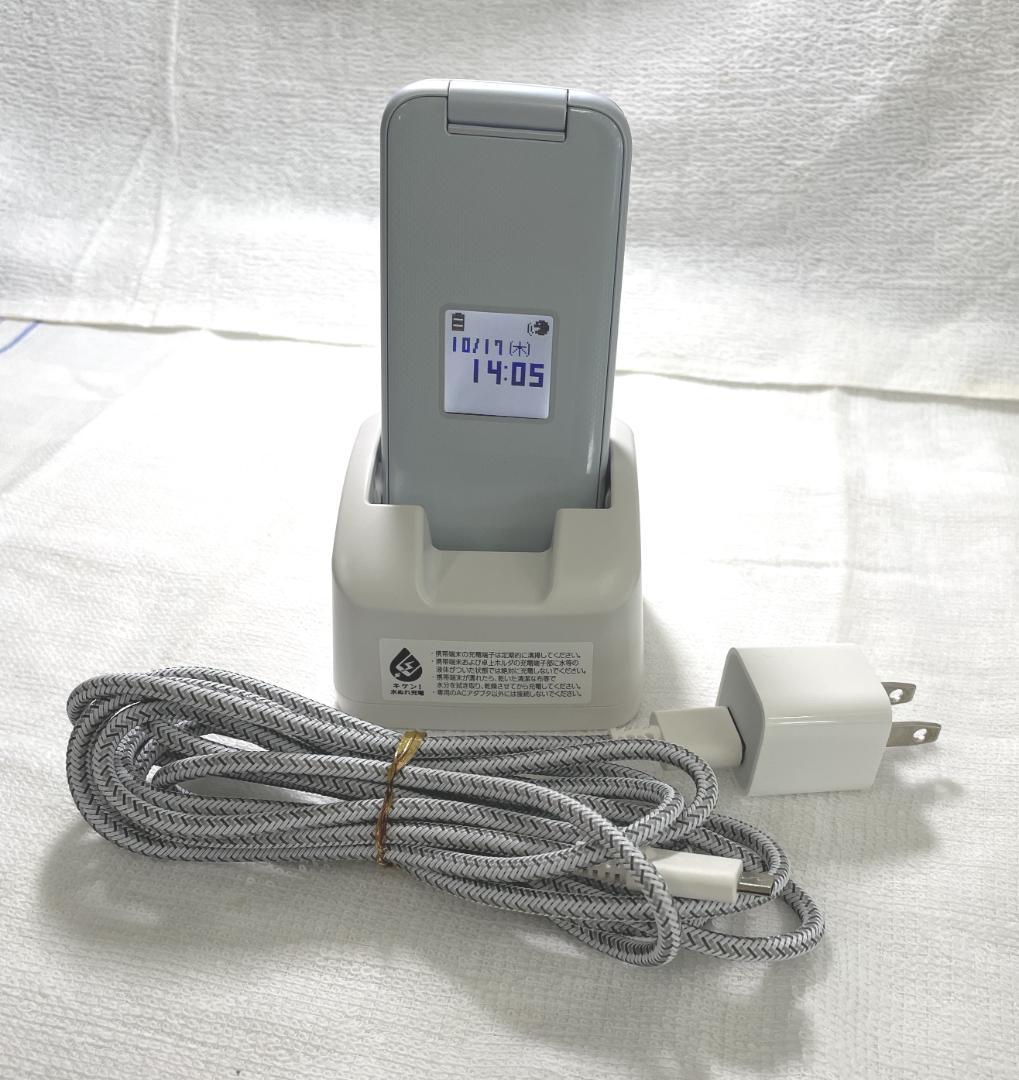 らくらくホン f-01m美品(docomo)