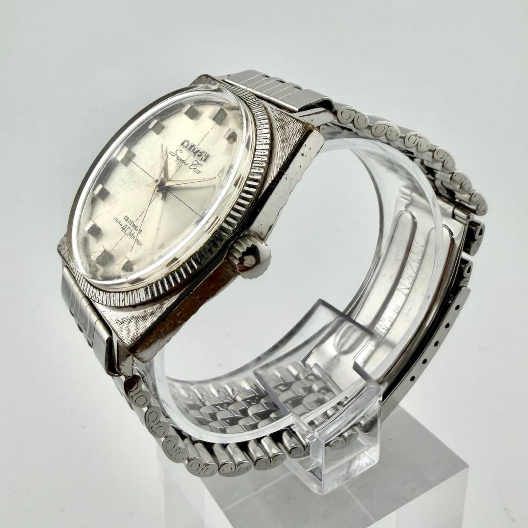 【極希少/稼働】シチズン スーパーエース 腕時計 ヴィンテージ 手巻き 23石