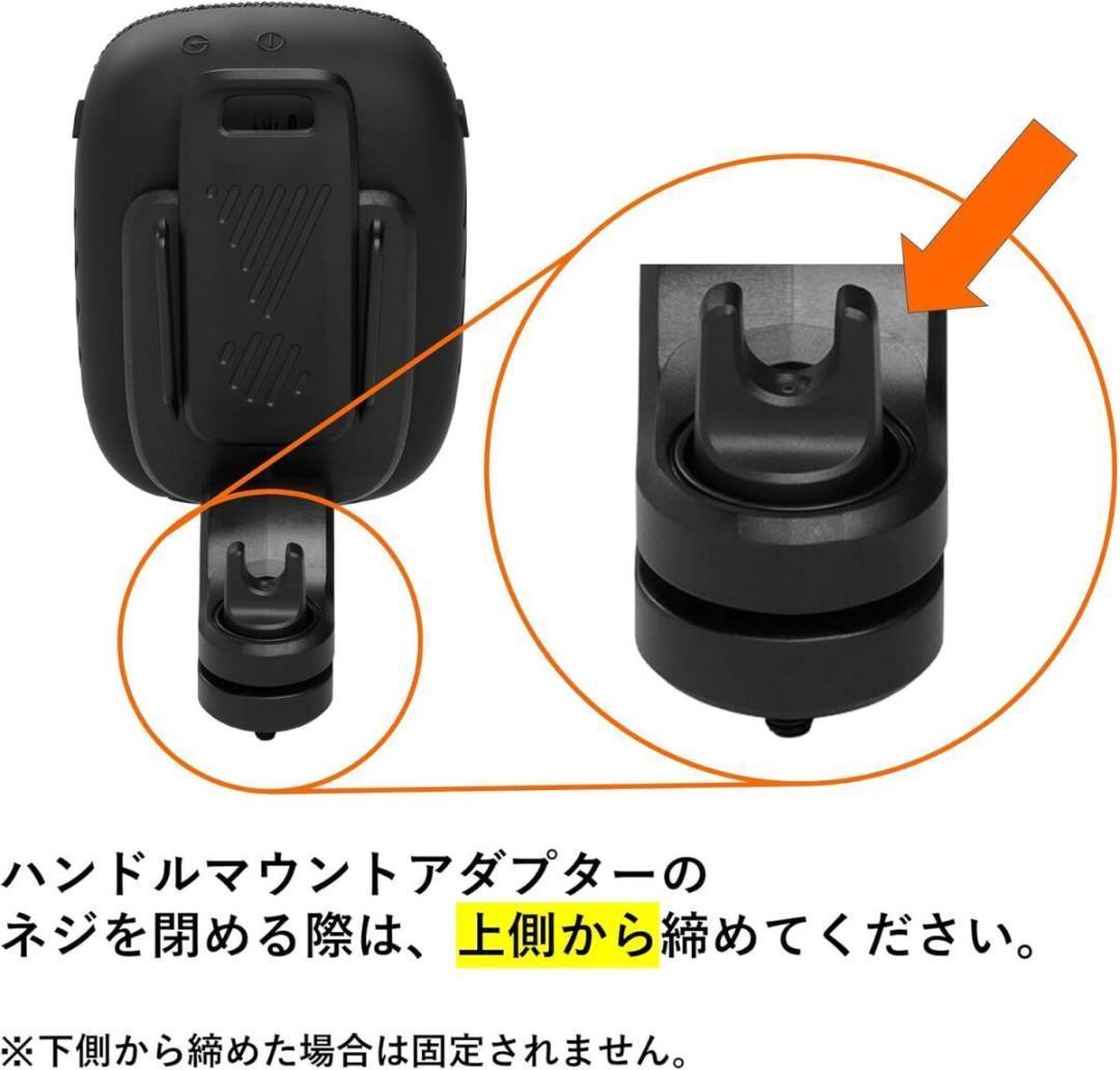 JBL WIND3 スピーカー 防水 防塵 黒 ブラック JBLWIND3JN
