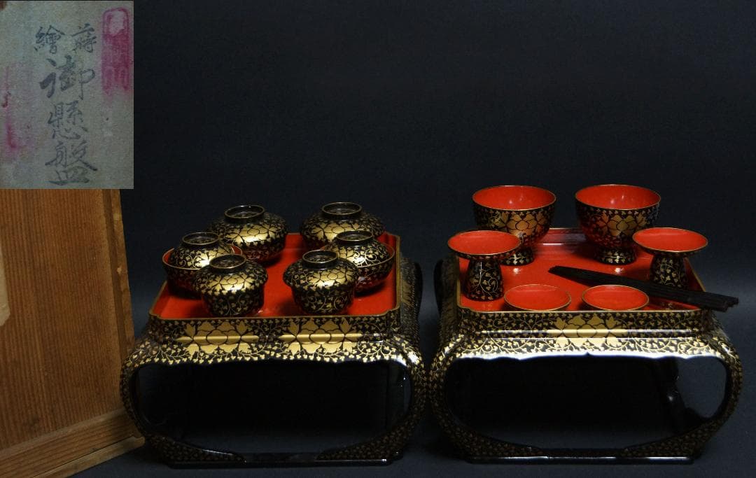 明治期 金蒔絵『牡丹唐草文』小型 木製御懸盤 一対 共箱☆時代物☆